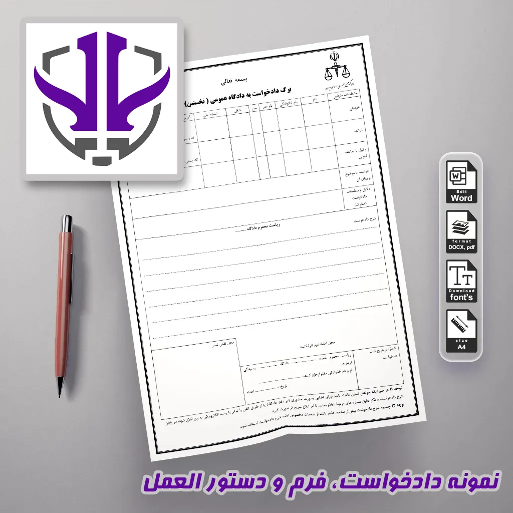 blog image
